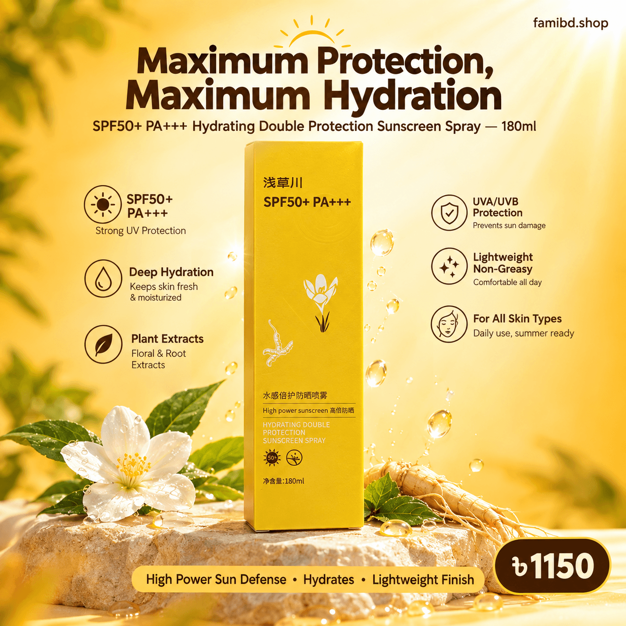 Asakawagawa SPF50+ PA+++ Hydrating Double Protection Sunscreen Spray (180ml)