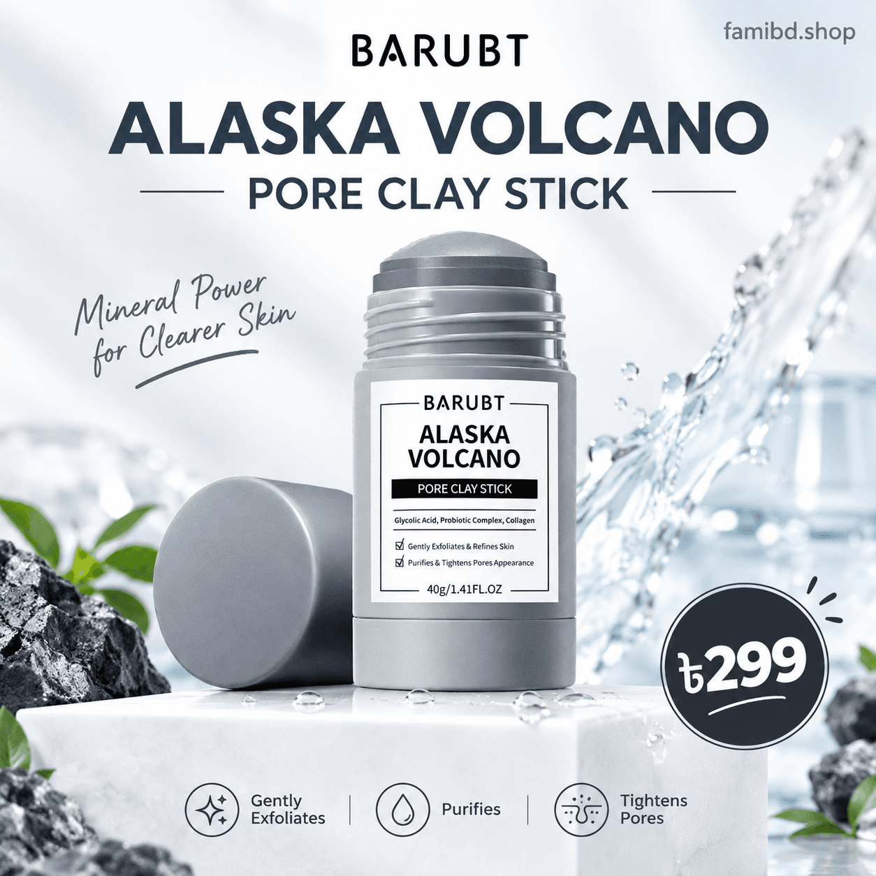 BARUBT Alaska Volcano Pore Clay Stick Mask (40g)