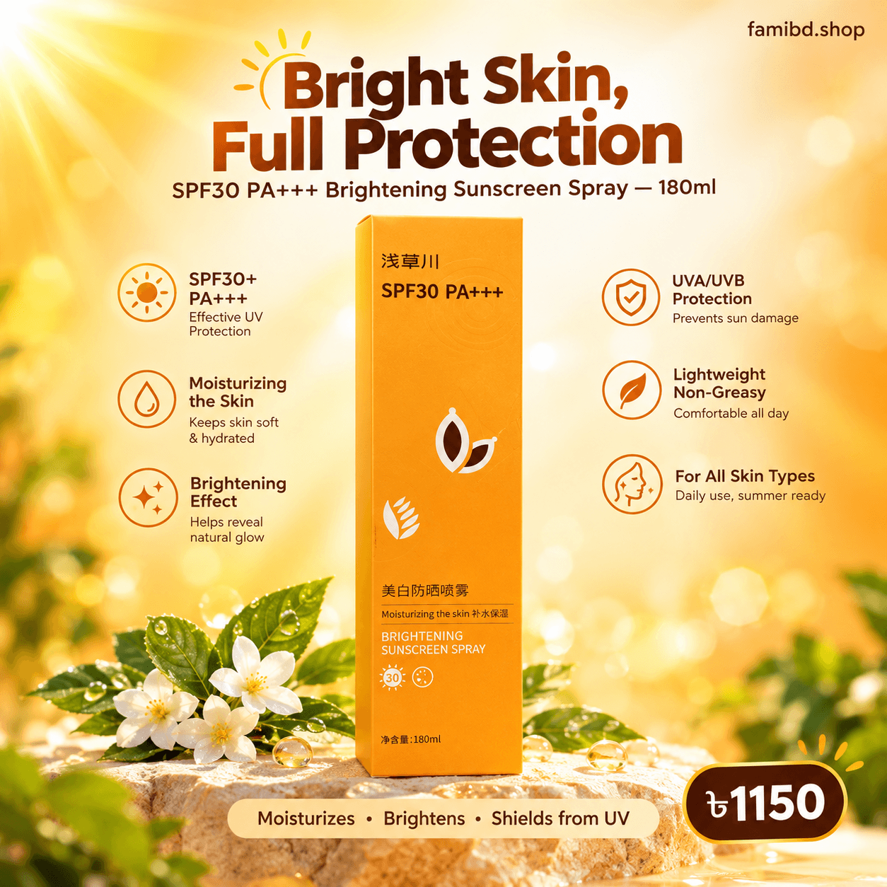 Asakawagawa SPF30 PA+++ Brightening Sunscreen Spray (180ml)